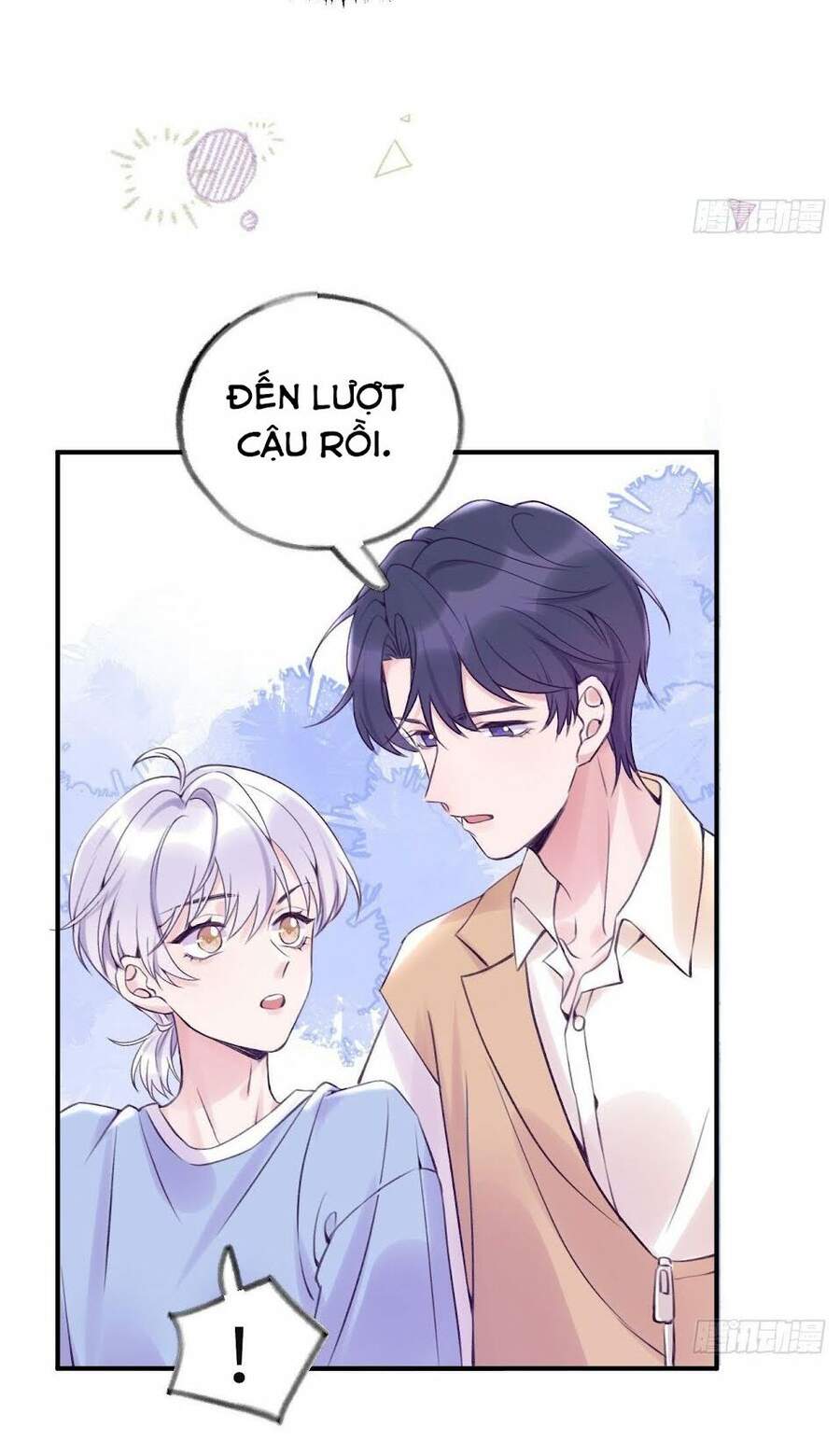 Cầu Cầu, Cho Ta Cắn Một Cái Chapter 12 - Trang 2