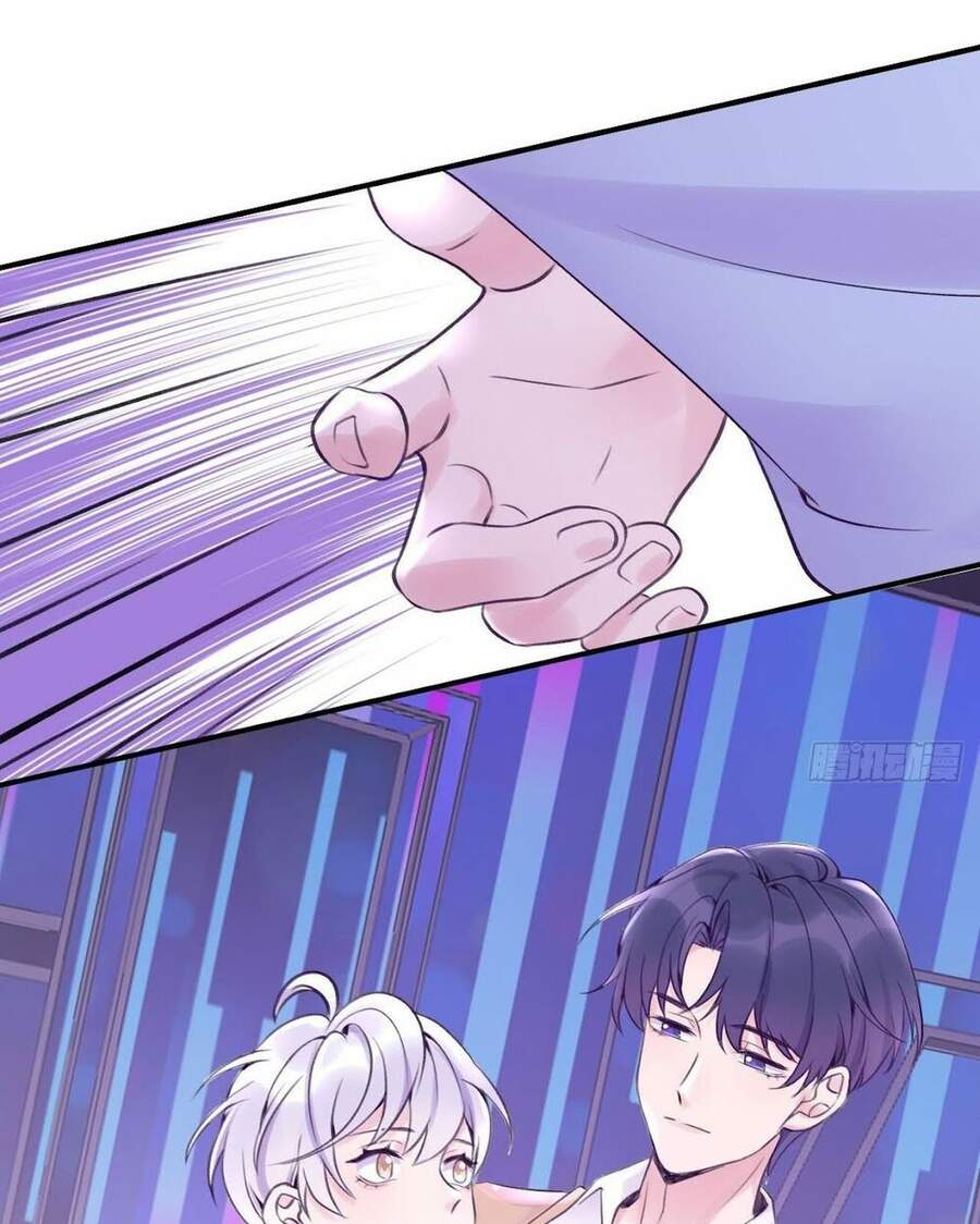 Cầu Cầu, Cho Ta Cắn Một Cái Chapter 12 - Trang 2