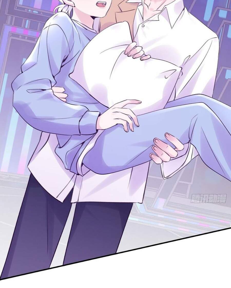 Cầu Cầu, Cho Ta Cắn Một Cái Chapter 12 - Trang 2