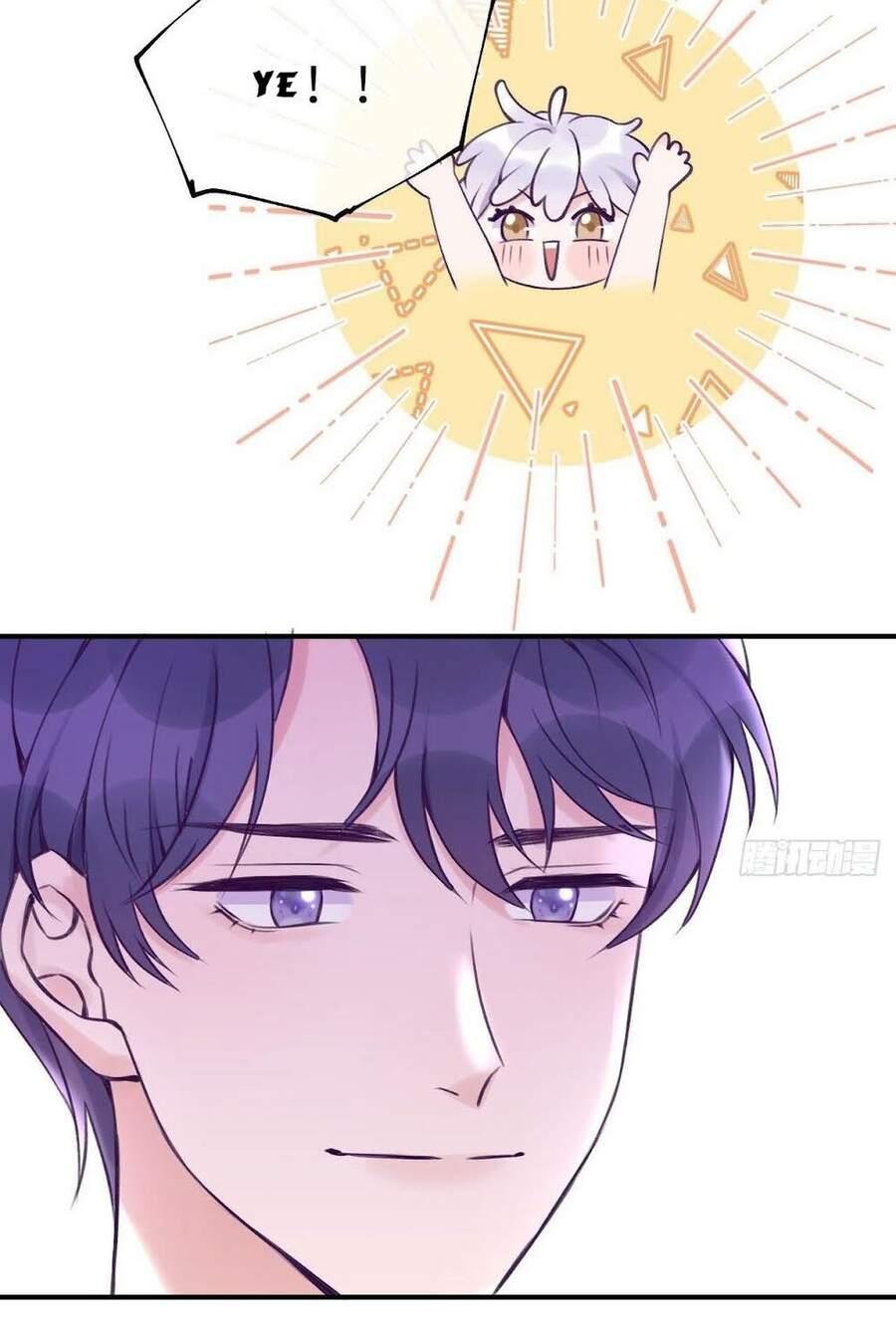 Cầu Cầu, Cho Ta Cắn Một Cái Chapter 12 - Trang 2