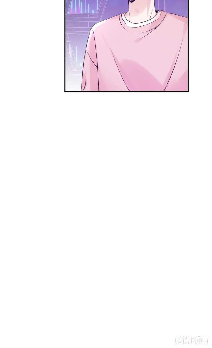 Cầu Cầu, Cho Ta Cắn Một Cái Chapter 12 - Trang 2