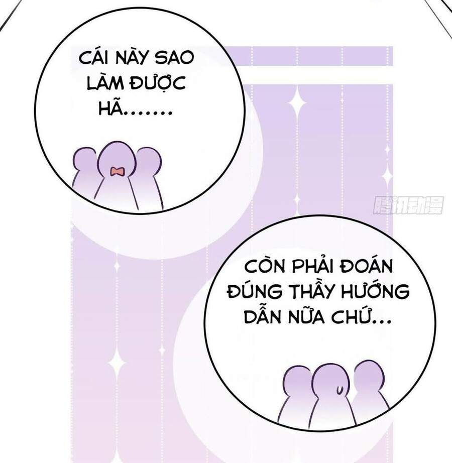 Cầu Cầu, Cho Ta Cắn Một Cái Chapter 12 - Trang 2