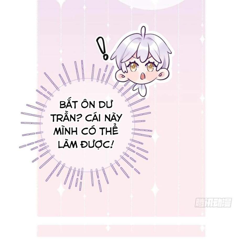 Cầu Cầu, Cho Ta Cắn Một Cái Chapter 12 - Trang 2