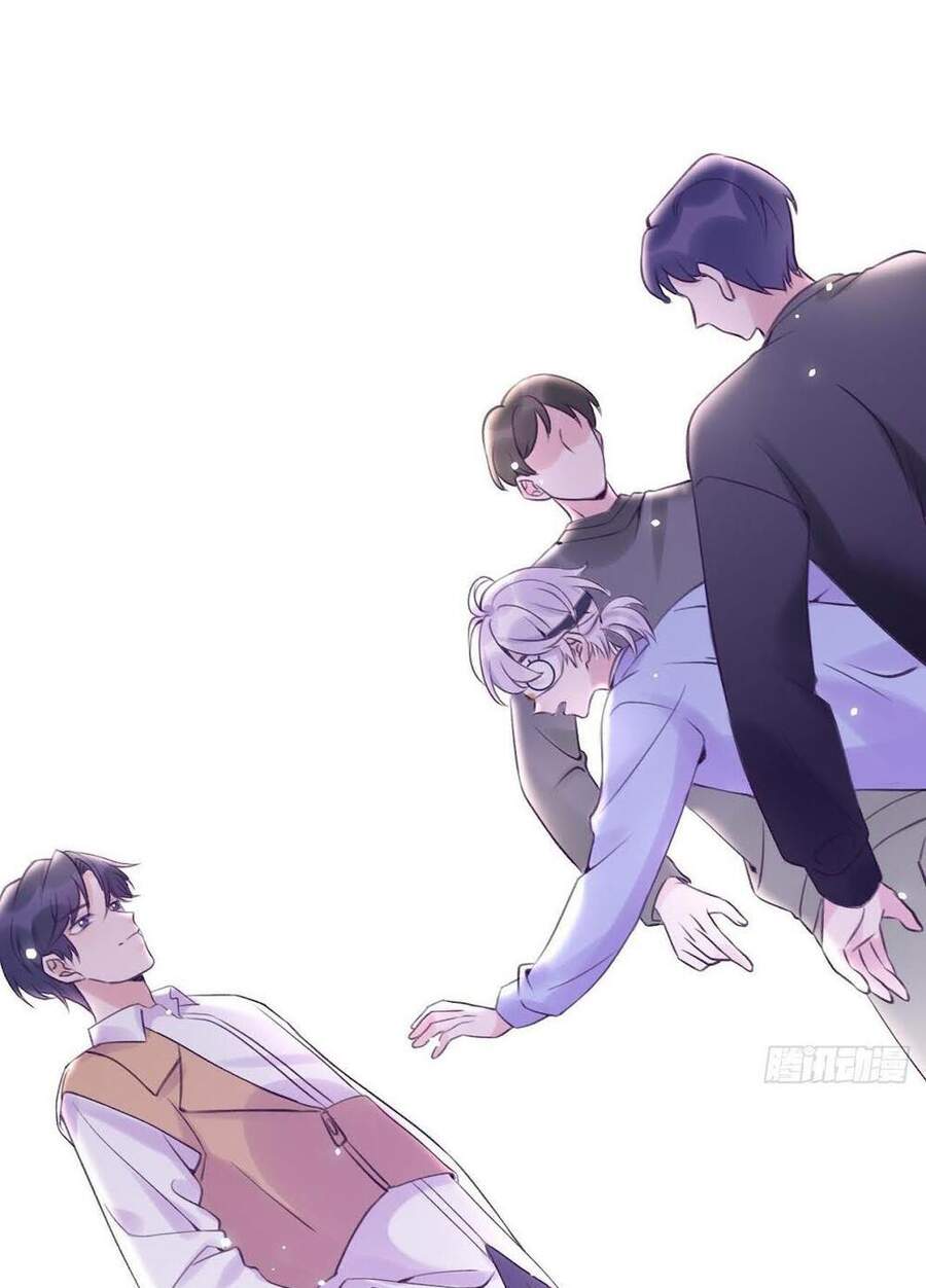 Cầu Cầu, Cho Ta Cắn Một Cái Chapter 12 - Trang 2