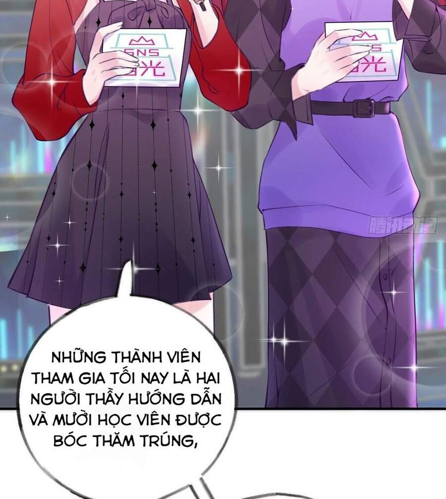 Cầu Cầu, Cho Ta Cắn Một Cái Chapter 12 - Trang 2