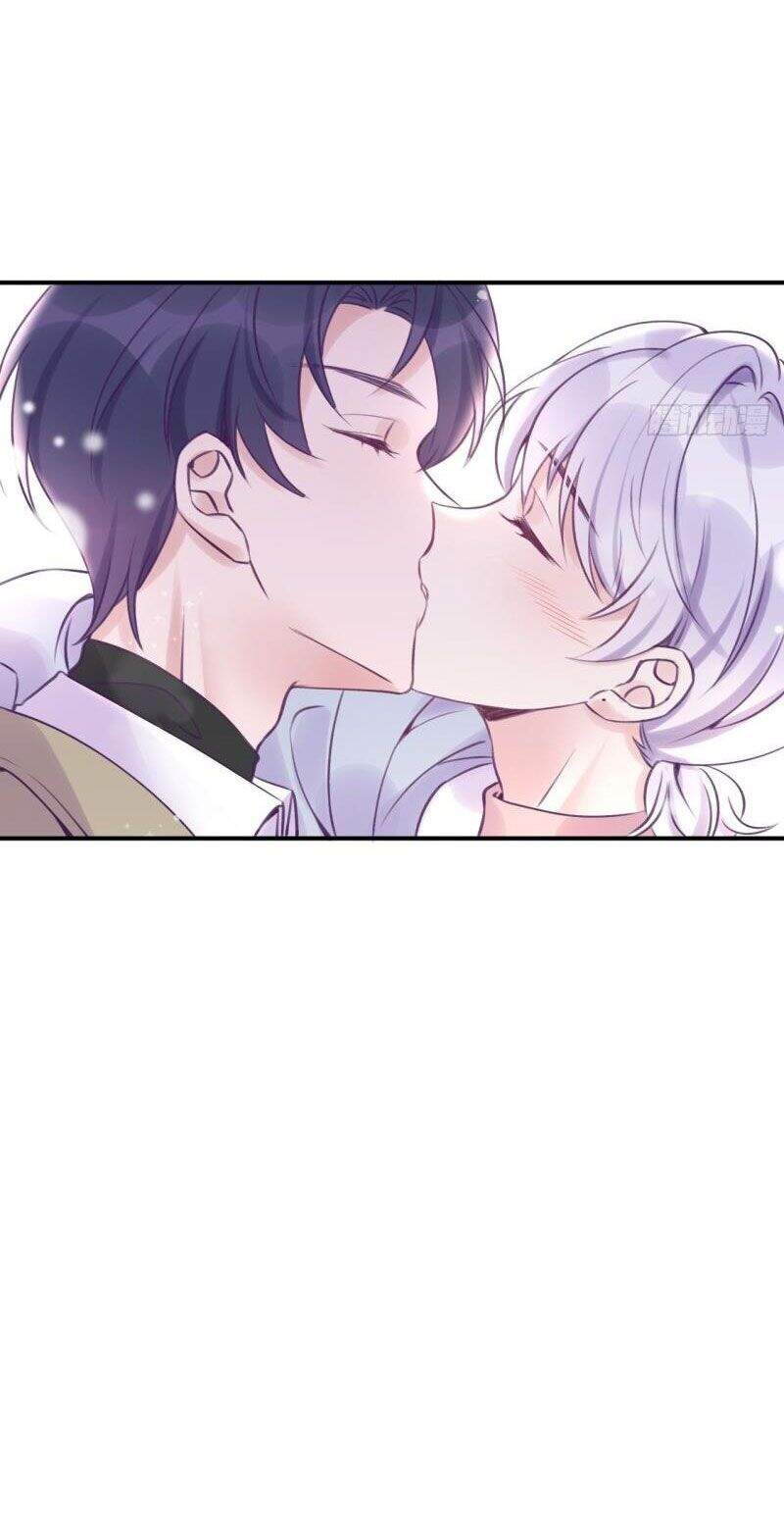 Cầu Cầu, Cho Ta Cắn Một Cái Chapter 13.5 - Trang 2