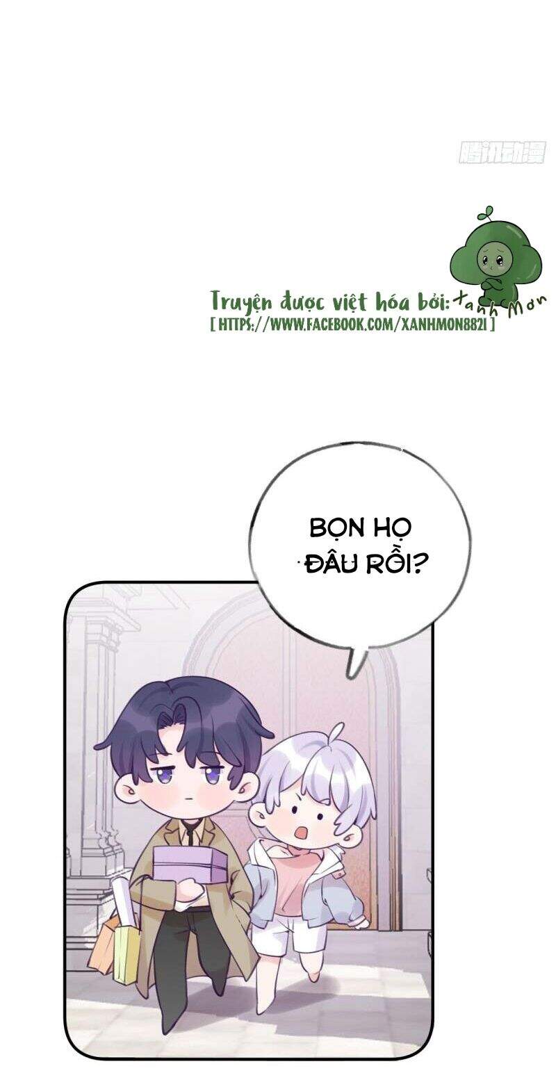 Cầu Cầu, Cho Ta Cắn Một Cái Chapter 13.5 - Trang 2