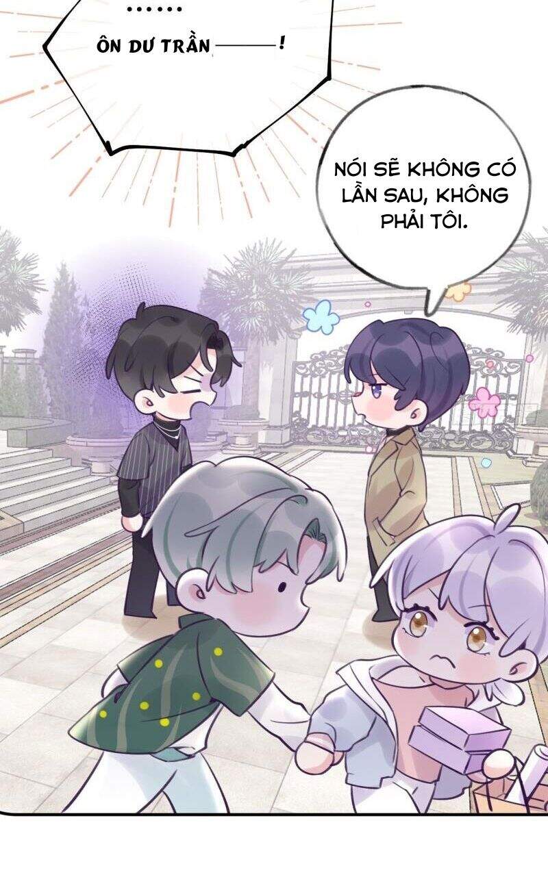 Cầu Cầu, Cho Ta Cắn Một Cái Chapter 13.5 - Trang 2