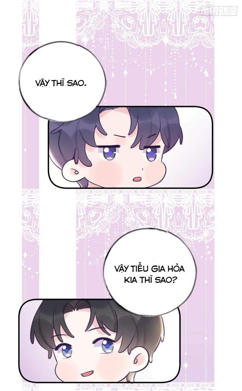 Cầu Cầu, Cho Ta Cắn Một Cái Chapter 13.5 - Trang 2