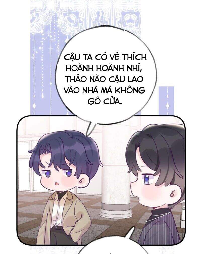 Cầu Cầu, Cho Ta Cắn Một Cái Chapter 13.5 - Trang 2