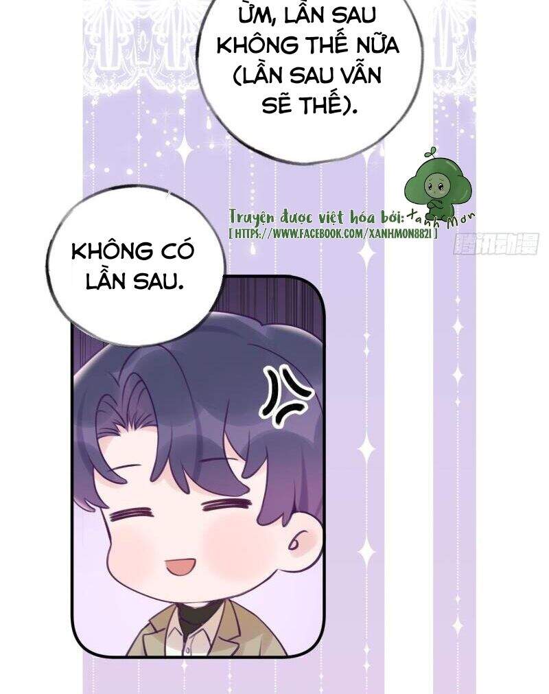 Cầu Cầu, Cho Ta Cắn Một Cái Chapter 13.5 - Trang 2