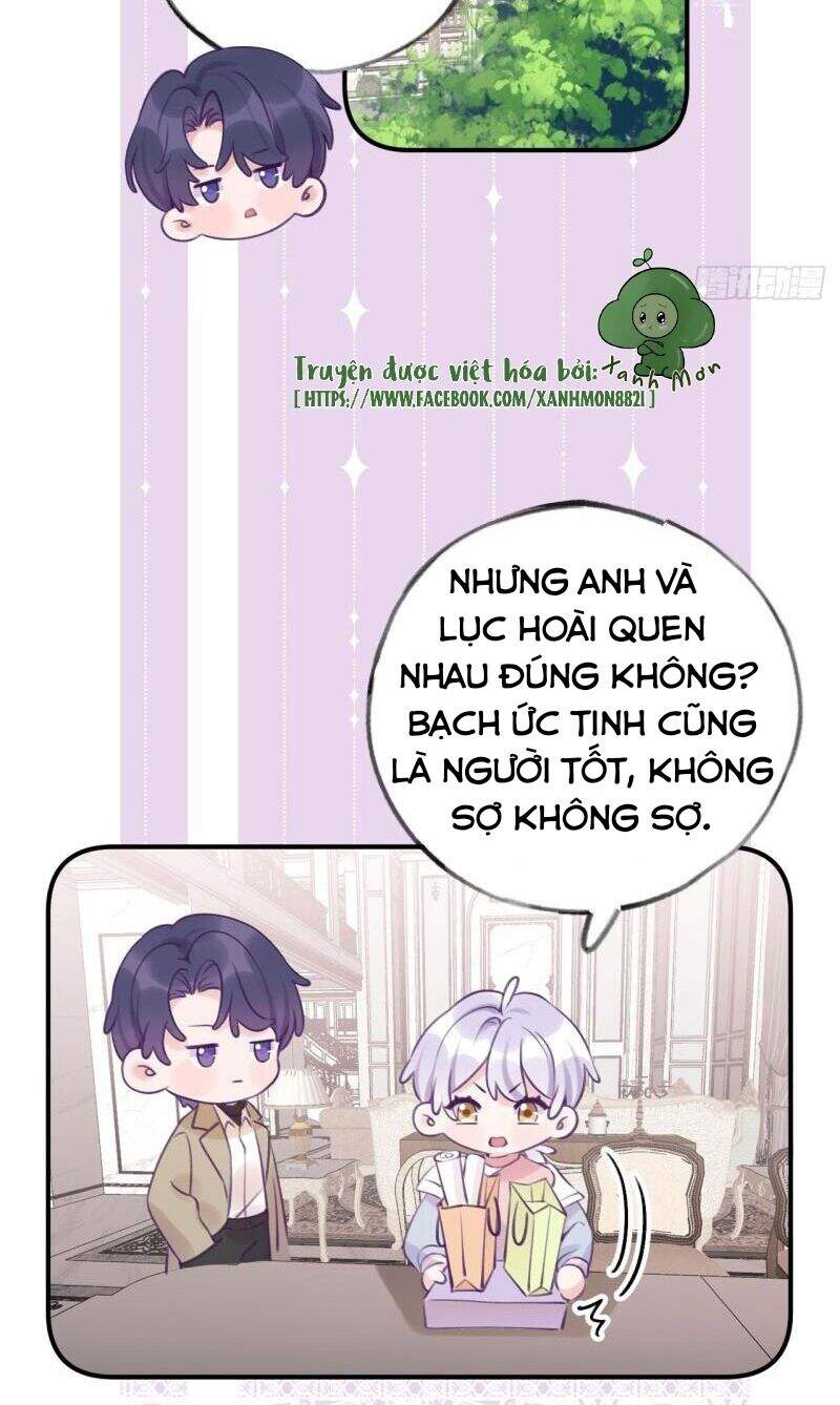 Cầu Cầu, Cho Ta Cắn Một Cái Chapter 13.5 - Trang 2