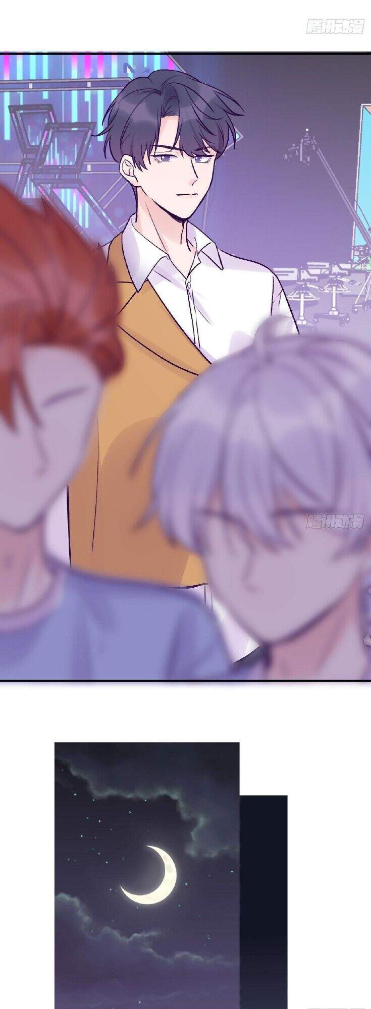 Cầu Cầu, Cho Ta Cắn Một Cái Chapter 13 - Trang 2