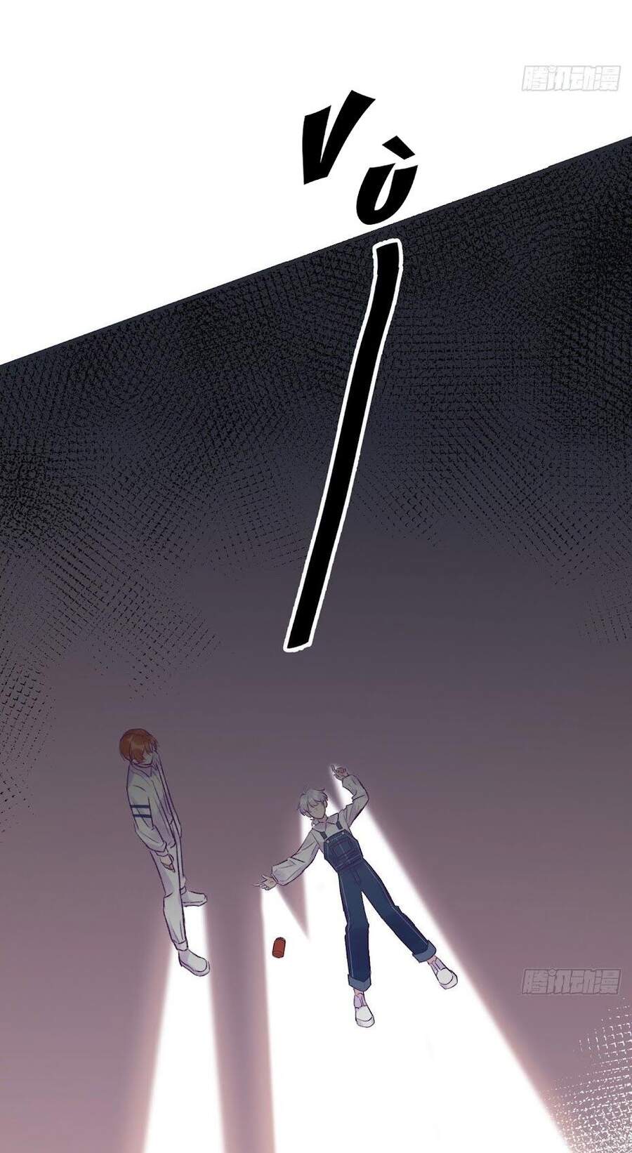 Cầu Cầu, Cho Ta Cắn Một Cái Chapter 13 - Trang 2