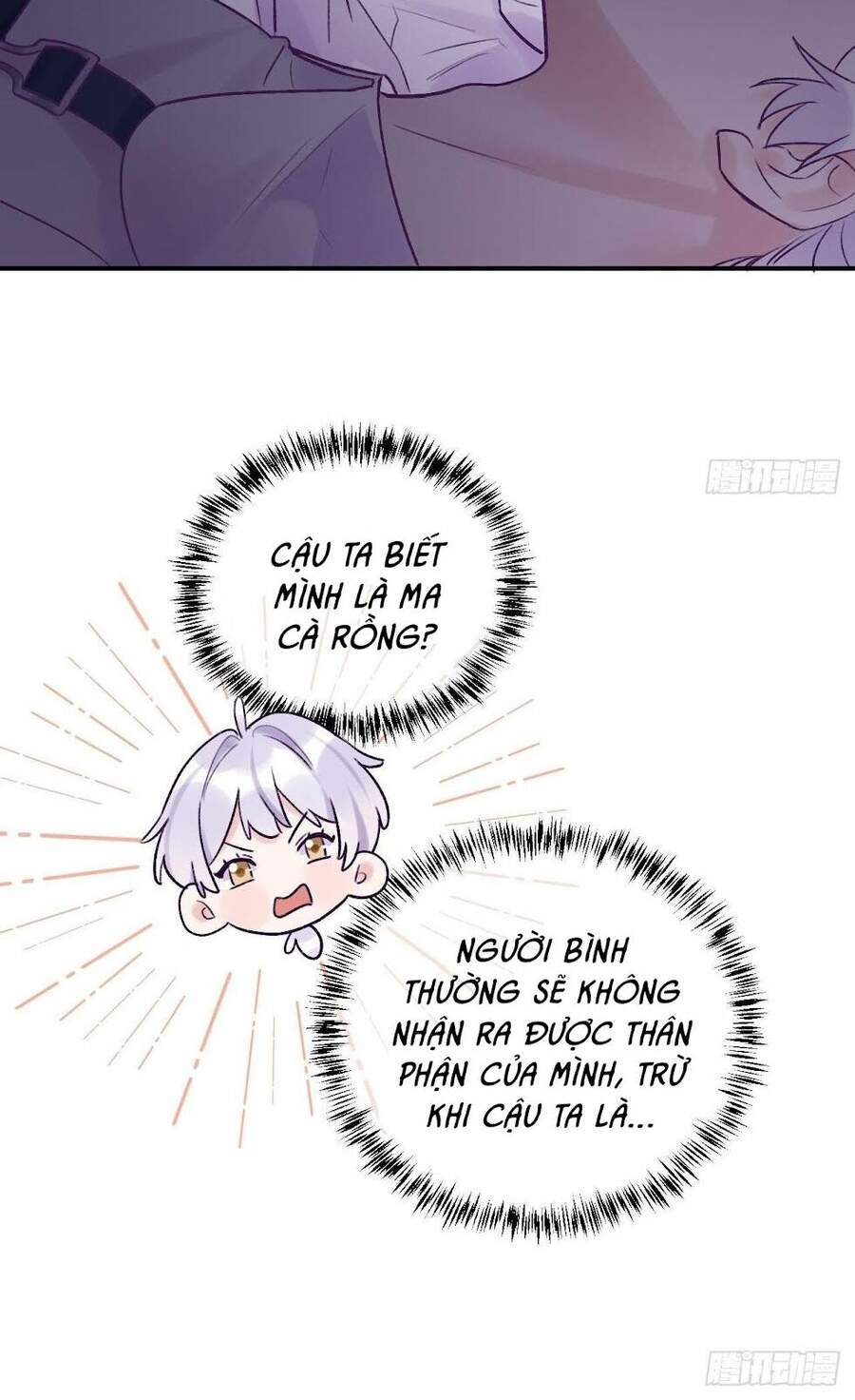 Cầu Cầu, Cho Ta Cắn Một Cái Chapter 13 - Trang 2