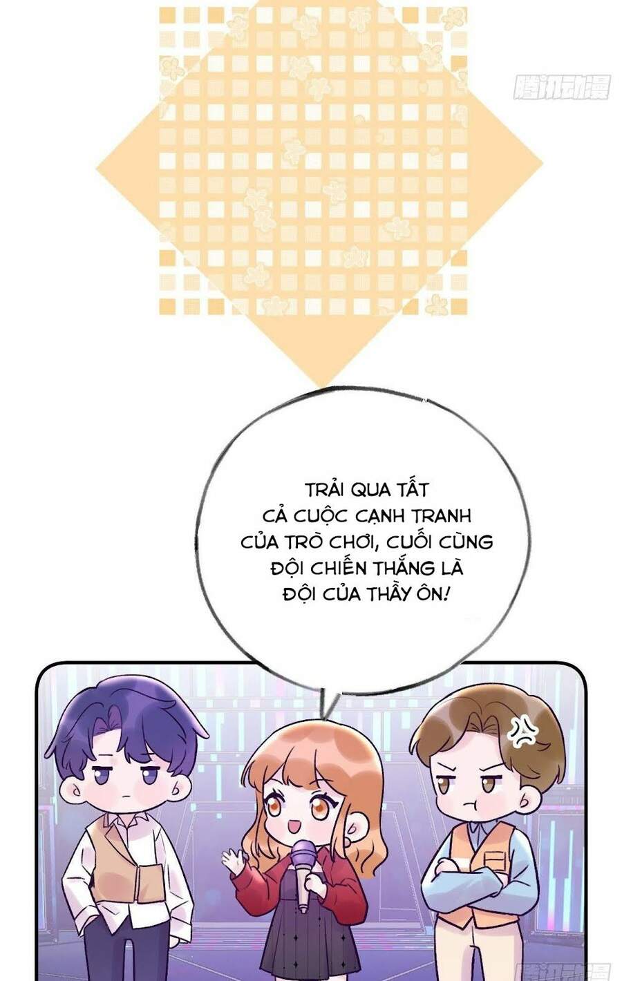 Cầu Cầu, Cho Ta Cắn Một Cái Chapter 13 - Trang 2