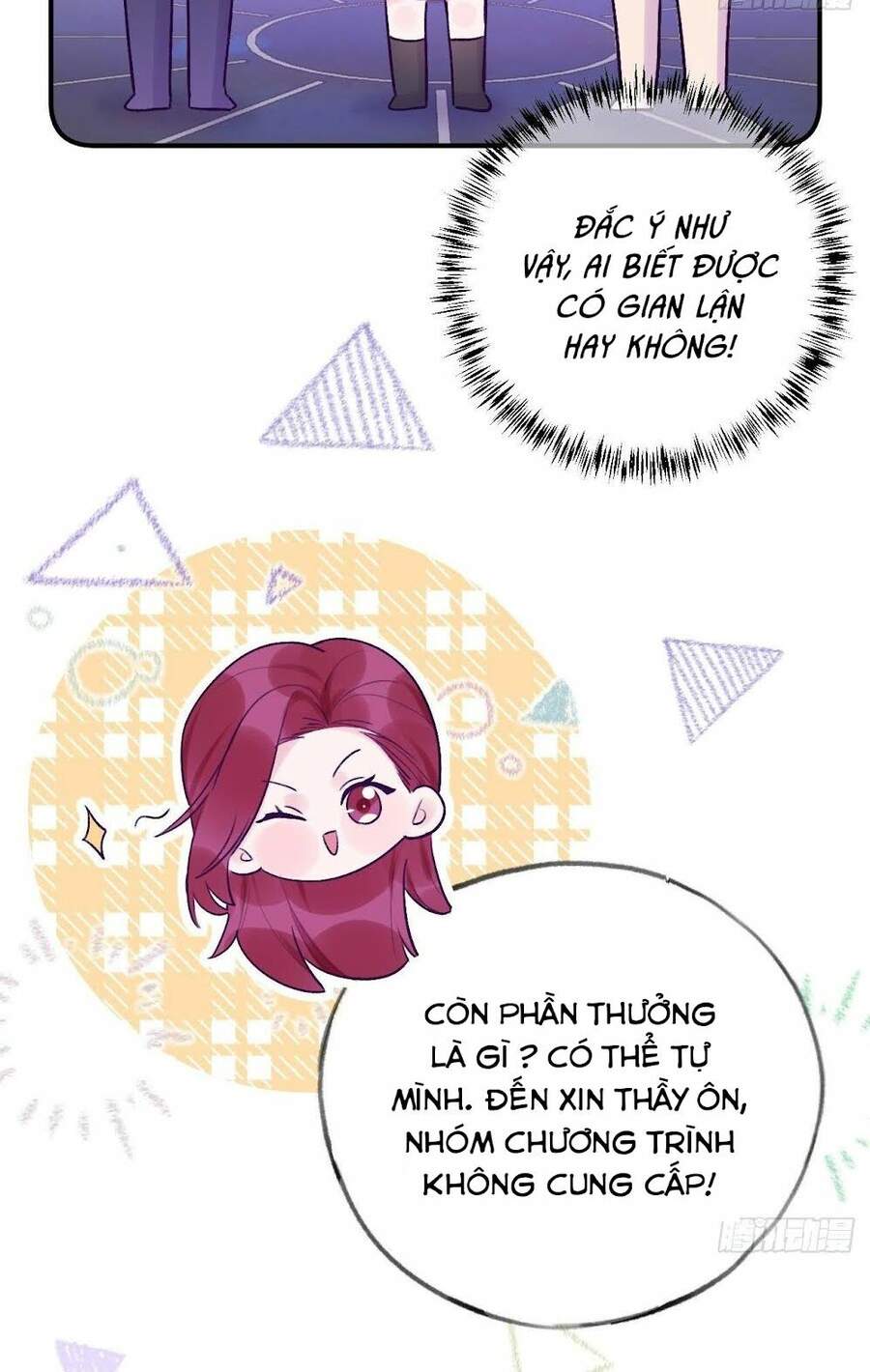 Cầu Cầu, Cho Ta Cắn Một Cái Chapter 13 - Trang 2