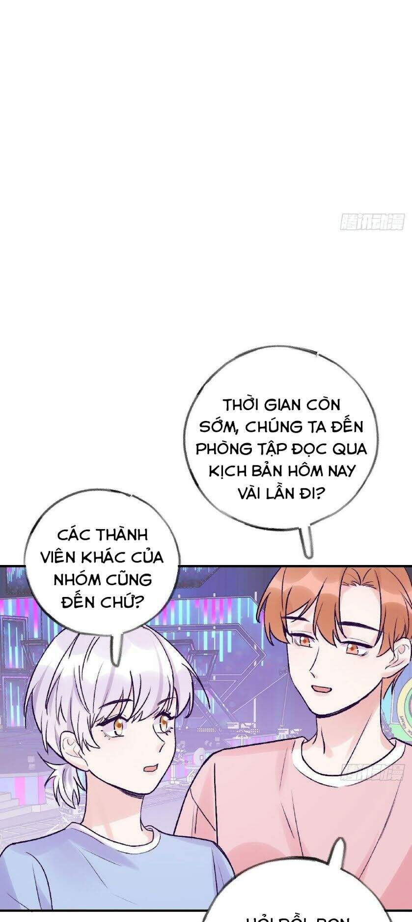 Cầu Cầu, Cho Ta Cắn Một Cái Chapter 13 - Trang 2