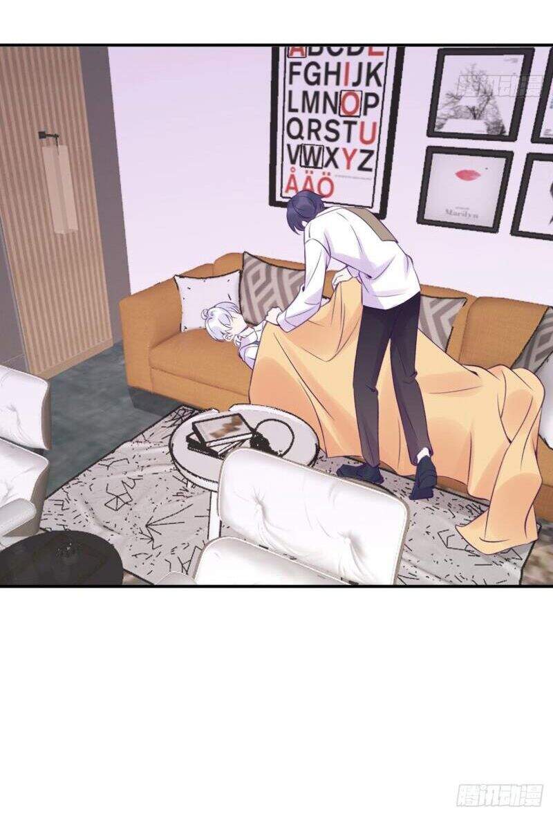 Cầu Cầu, Cho Ta Cắn Một Cái Chapter 14 - Trang 2