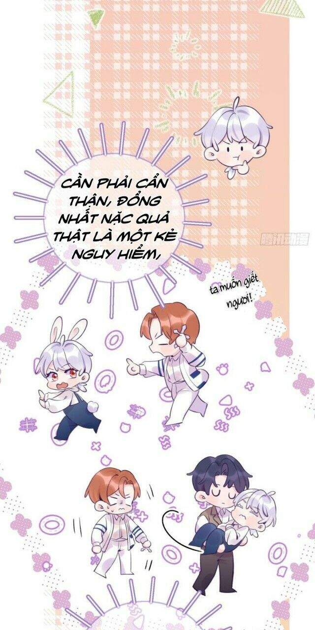 Cầu Cầu, Cho Ta Cắn Một Cái Chapter 14 - Trang 2