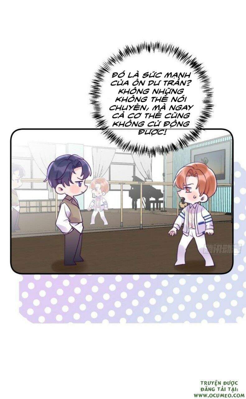 Cầu Cầu, Cho Ta Cắn Một Cái Chapter 14 - Trang 2