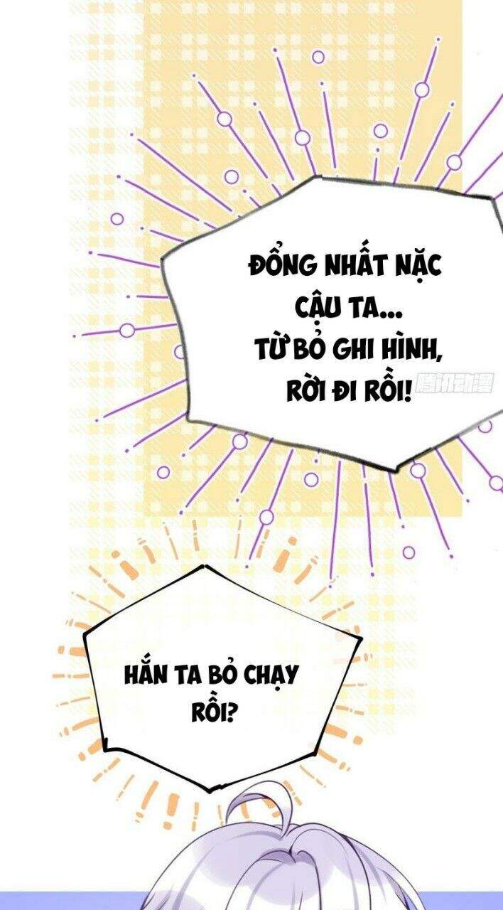 Cầu Cầu, Cho Ta Cắn Một Cái Chapter 14 - Trang 2