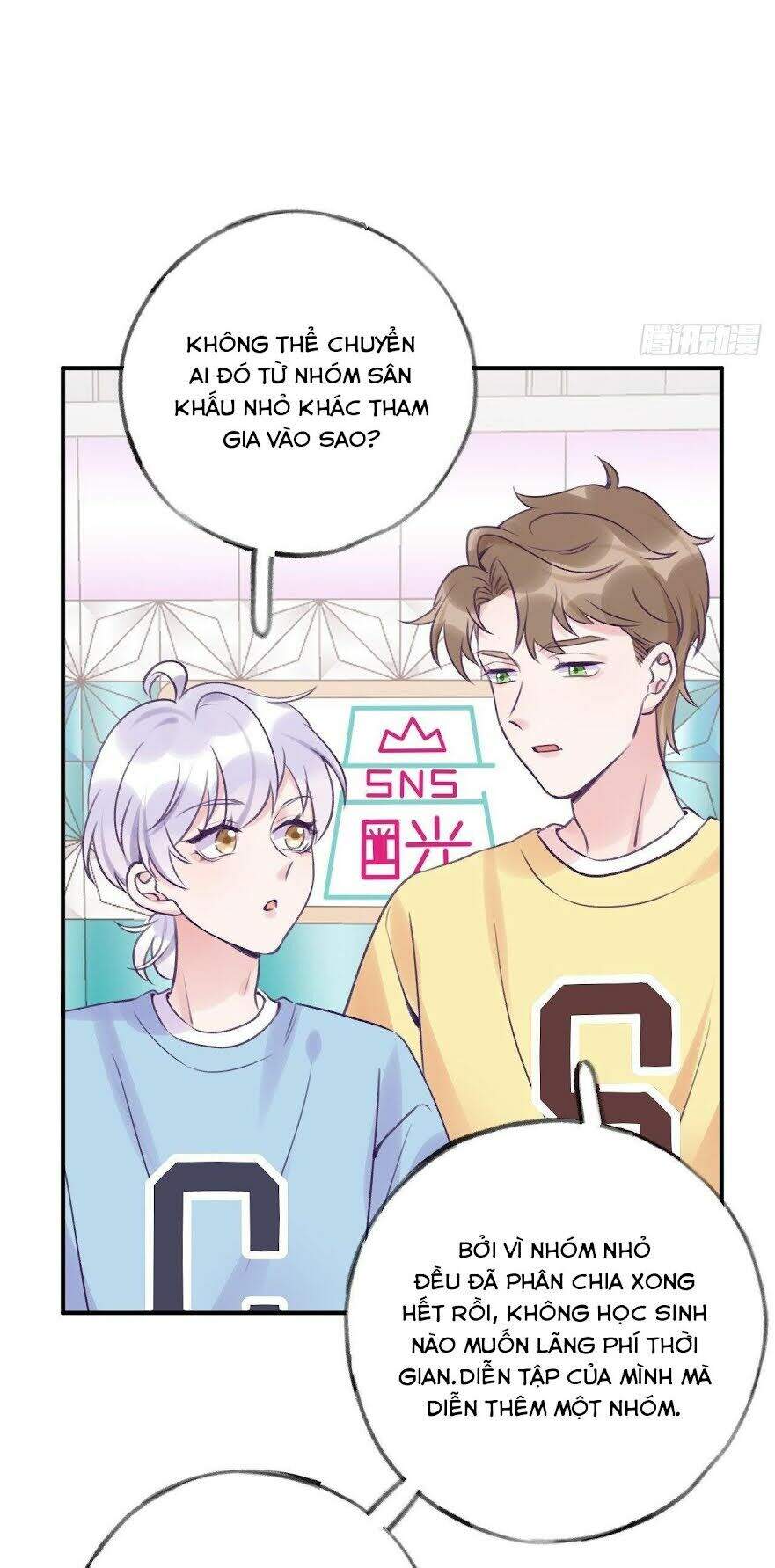 Cầu Cầu, Cho Ta Cắn Một Cái Chapter 15 - Trang 2