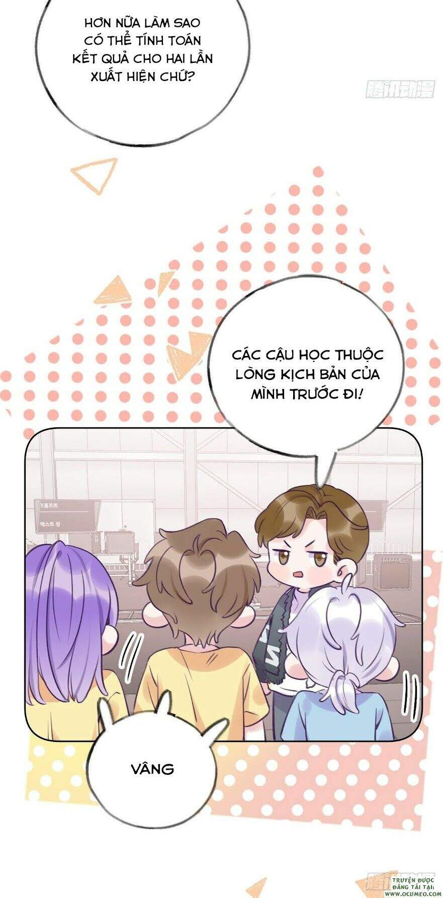 Cầu Cầu, Cho Ta Cắn Một Cái Chapter 15 - Trang 2