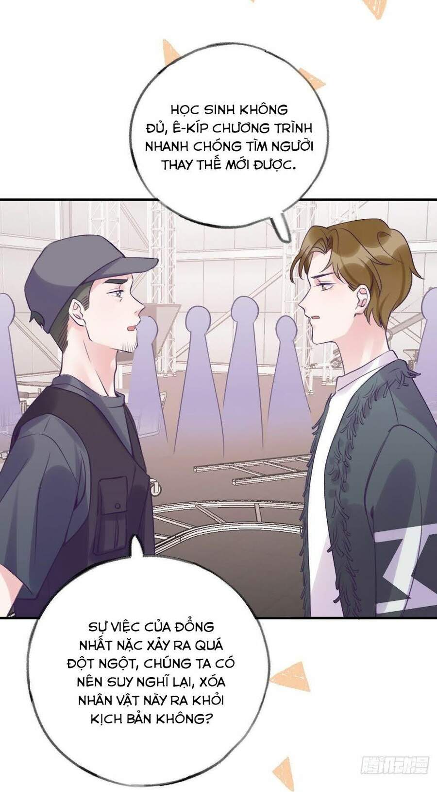 Cầu Cầu, Cho Ta Cắn Một Cái Chapter 15 - Trang 2