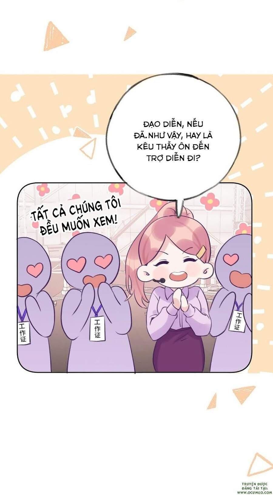 Cầu Cầu, Cho Ta Cắn Một Cái Chapter 15 - Trang 2