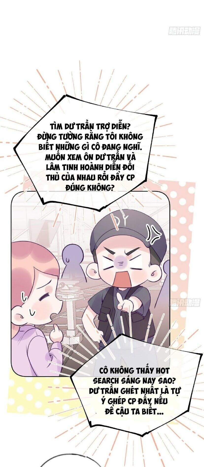 Cầu Cầu, Cho Ta Cắn Một Cái Chapter 15 - Trang 2