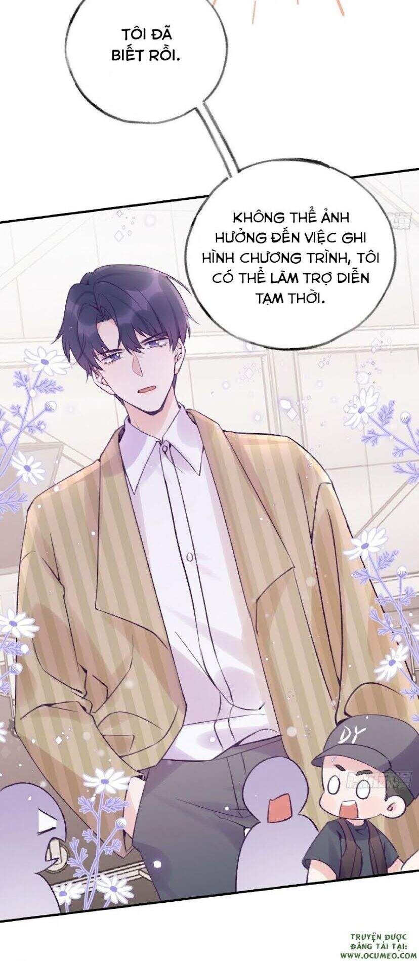 Cầu Cầu, Cho Ta Cắn Một Cái Chapter 15 - Trang 2
