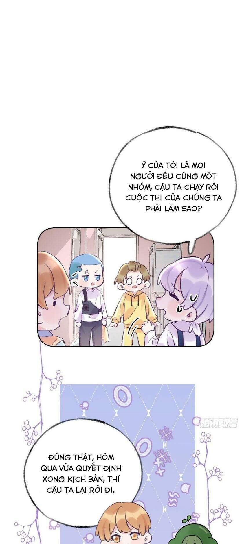 Cầu Cầu, Cho Ta Cắn Một Cái Chapter 15 - Trang 2