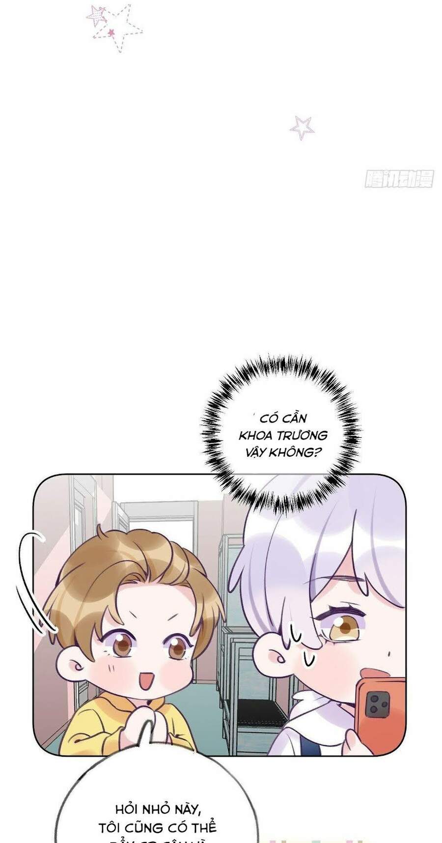 Cầu Cầu, Cho Ta Cắn Một Cái Chapter 15 - Trang 2