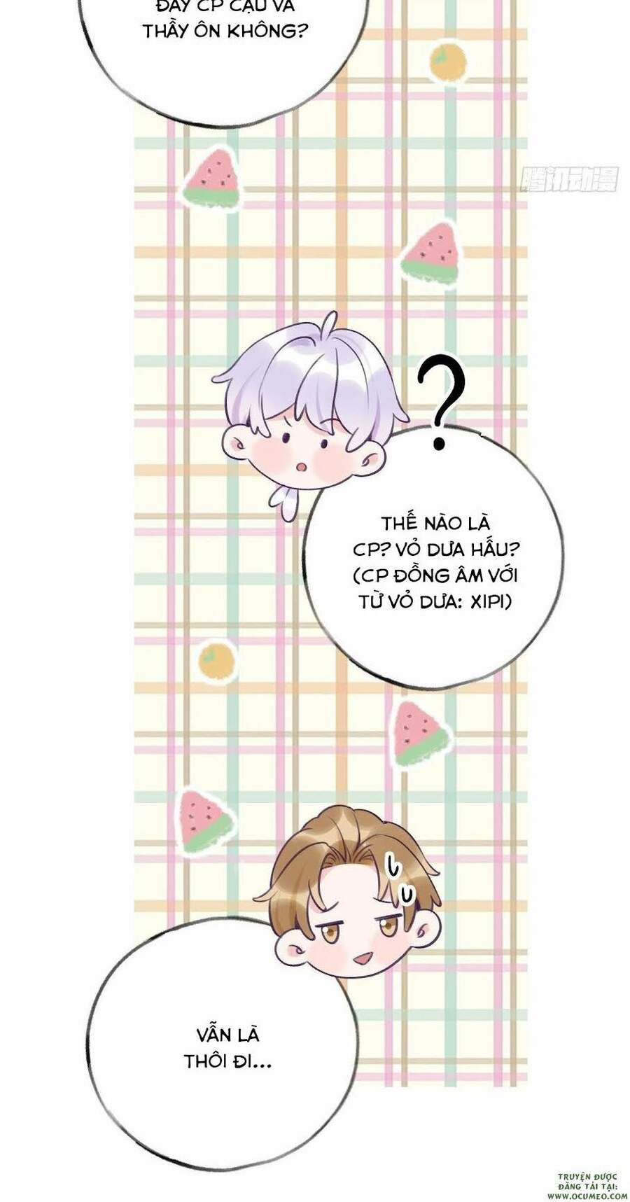 Cầu Cầu, Cho Ta Cắn Một Cái Chapter 15 - Trang 2