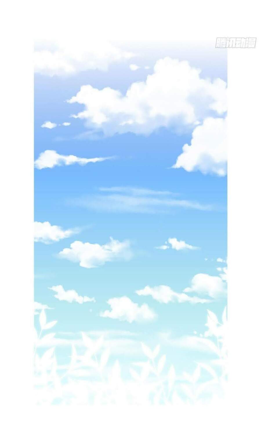 Cầu Cầu, Cho Ta Cắn Một Cái Chapter 15 - Trang 2