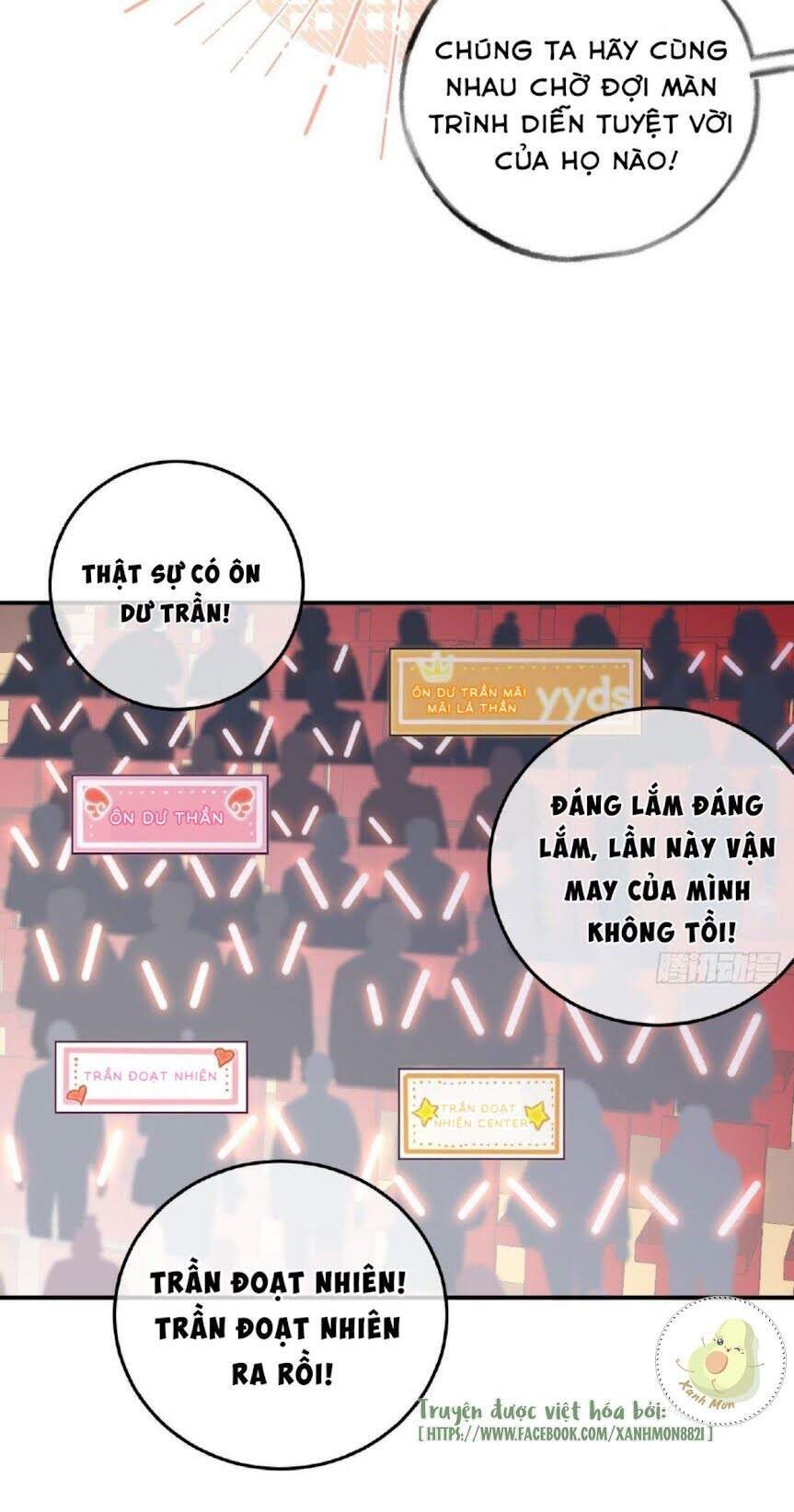 Cầu Cầu, Cho Ta Cắn Một Cái Chapter 16 - Trang 2