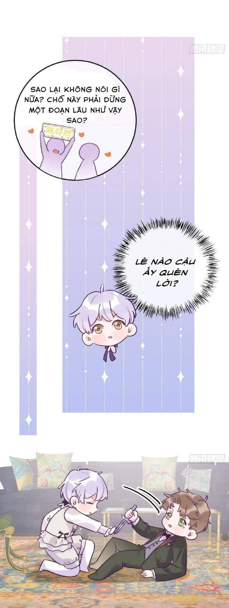 Cầu Cầu, Cho Ta Cắn Một Cái Chapter 16 - Trang 2