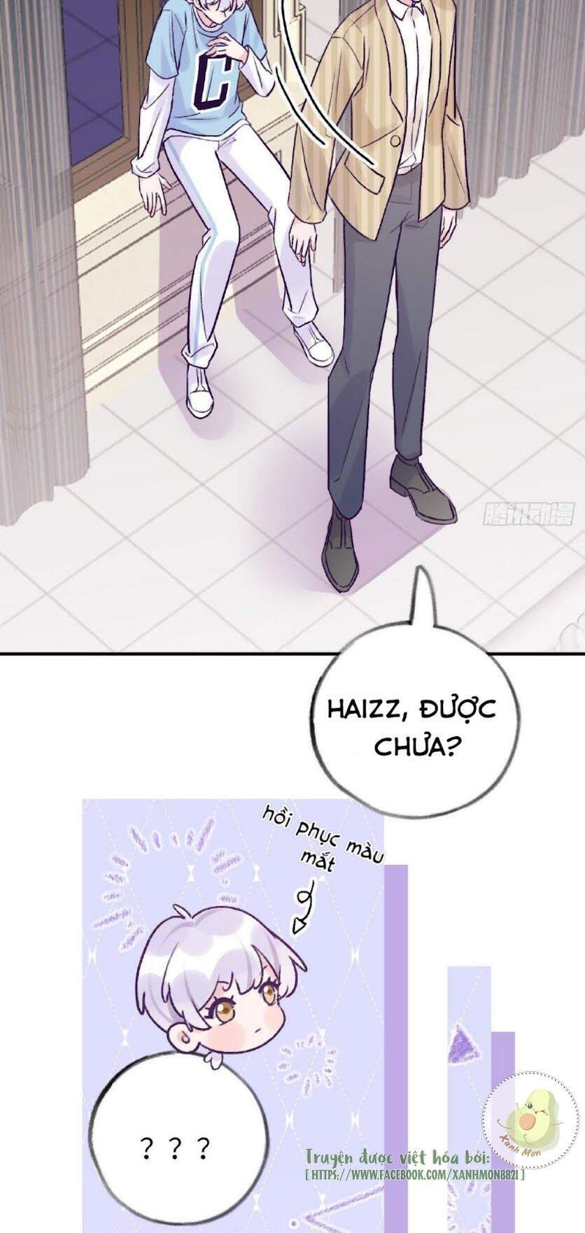 Cầu Cầu, Cho Ta Cắn Một Cái Chapter 16 - Trang 2