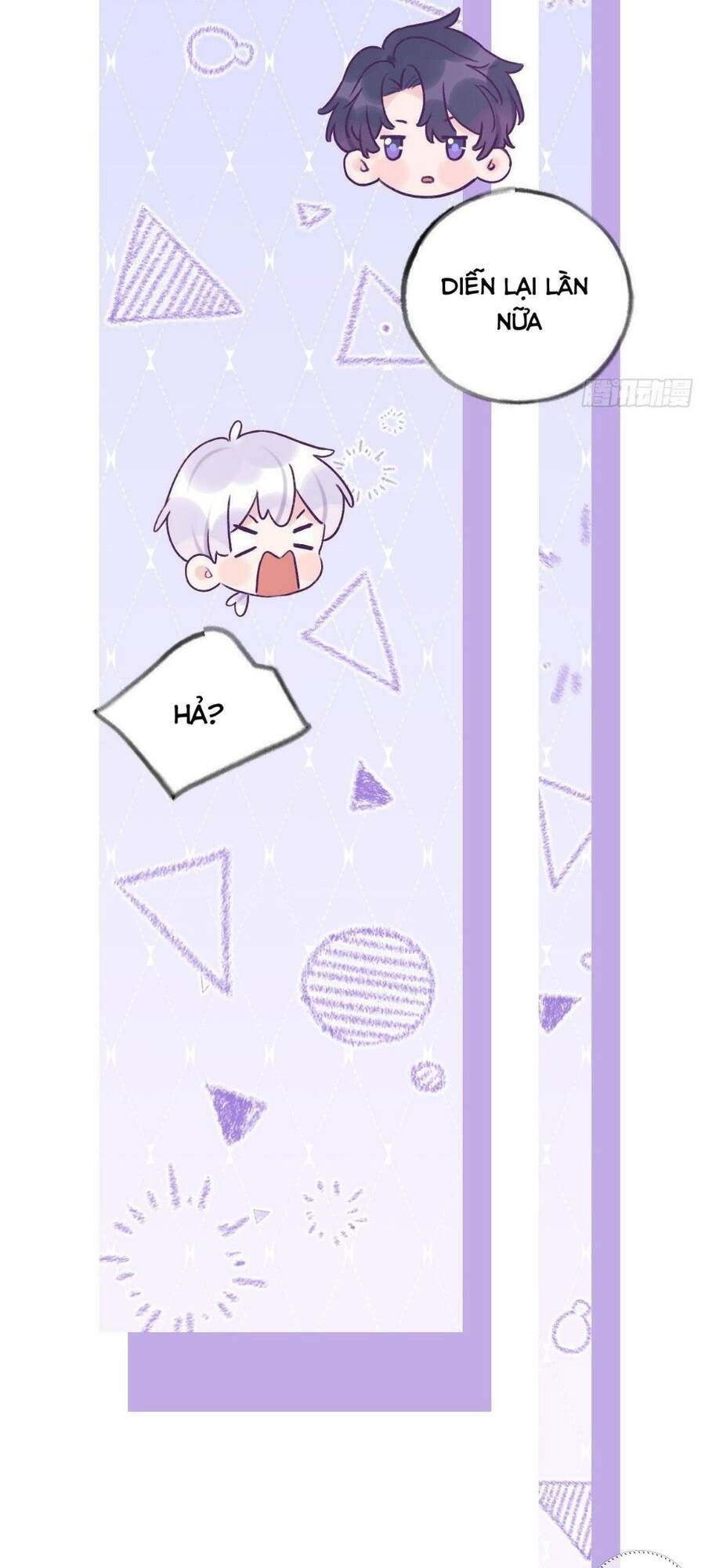 Cầu Cầu, Cho Ta Cắn Một Cái Chapter 16 - Trang 2