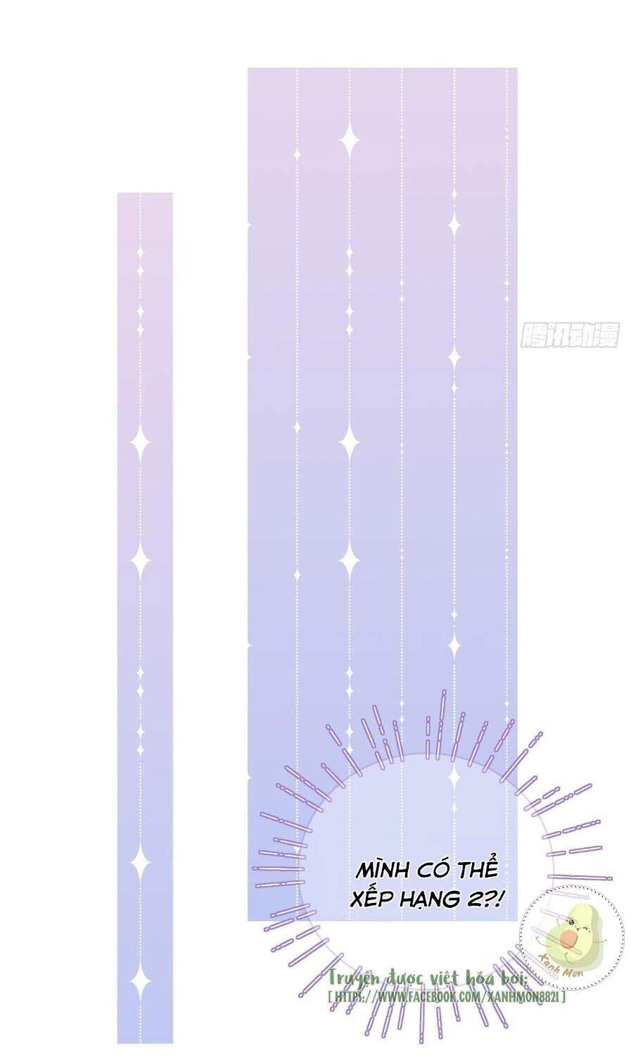 Cầu Cầu, Cho Ta Cắn Một Cái Chapter 17 - Trang 2