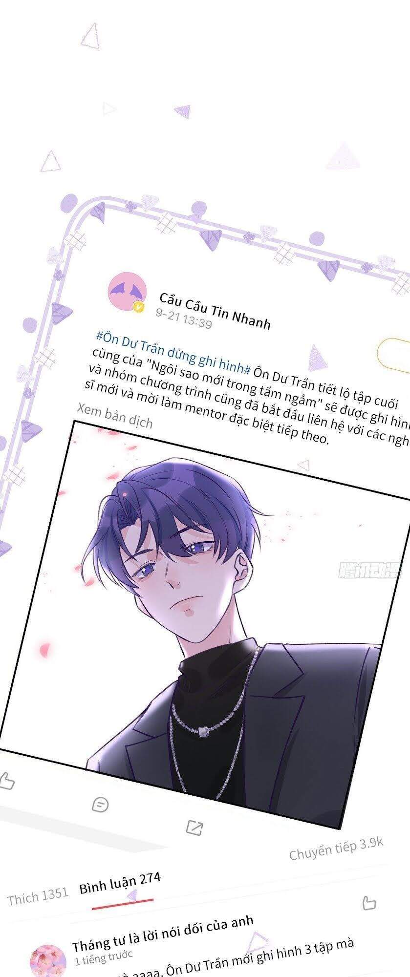 Cầu Cầu, Cho Ta Cắn Một Cái Chapter 18 - Trang 2