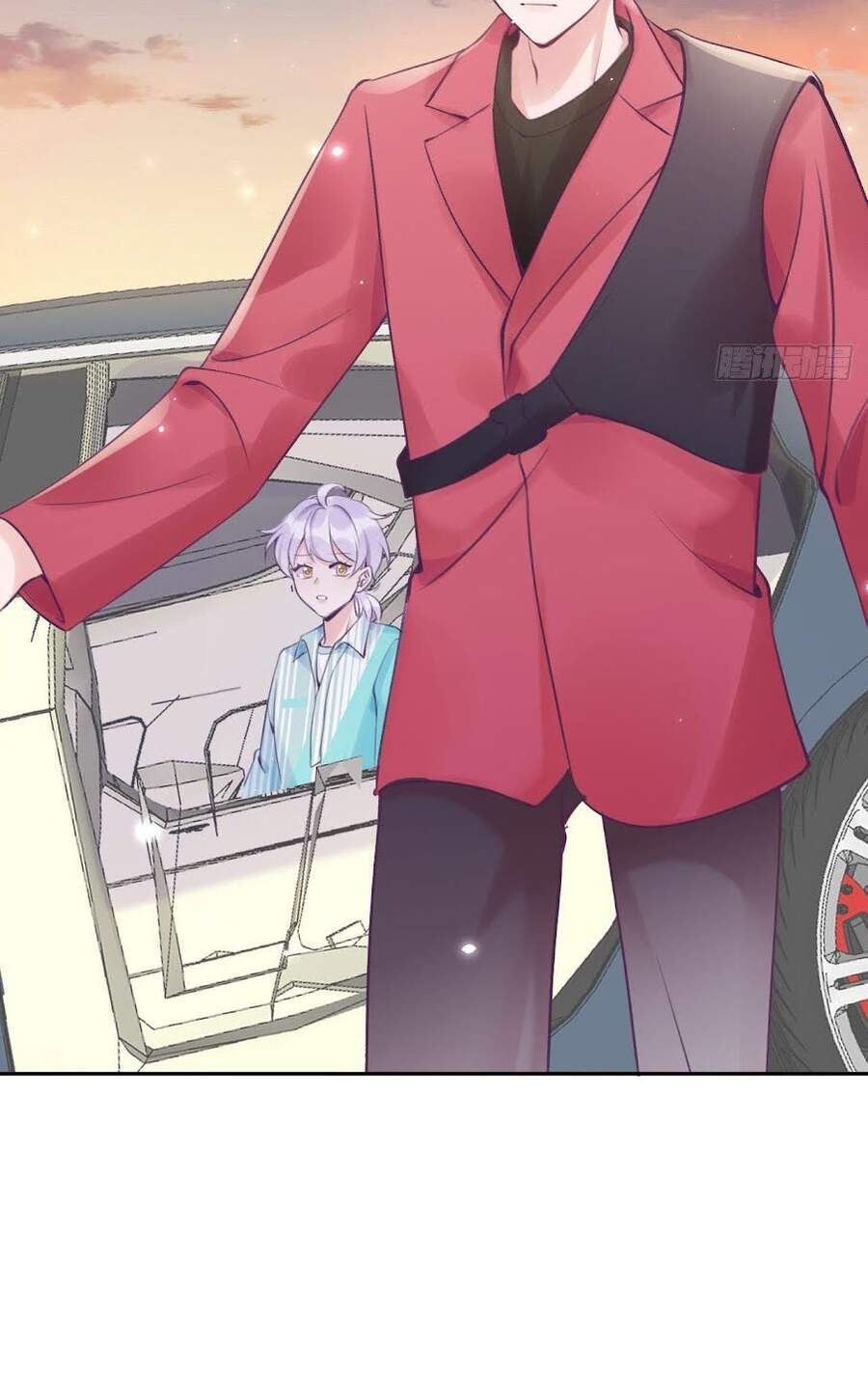 Cầu Cầu, Cho Ta Cắn Một Cái Chapter 19 - Trang 2