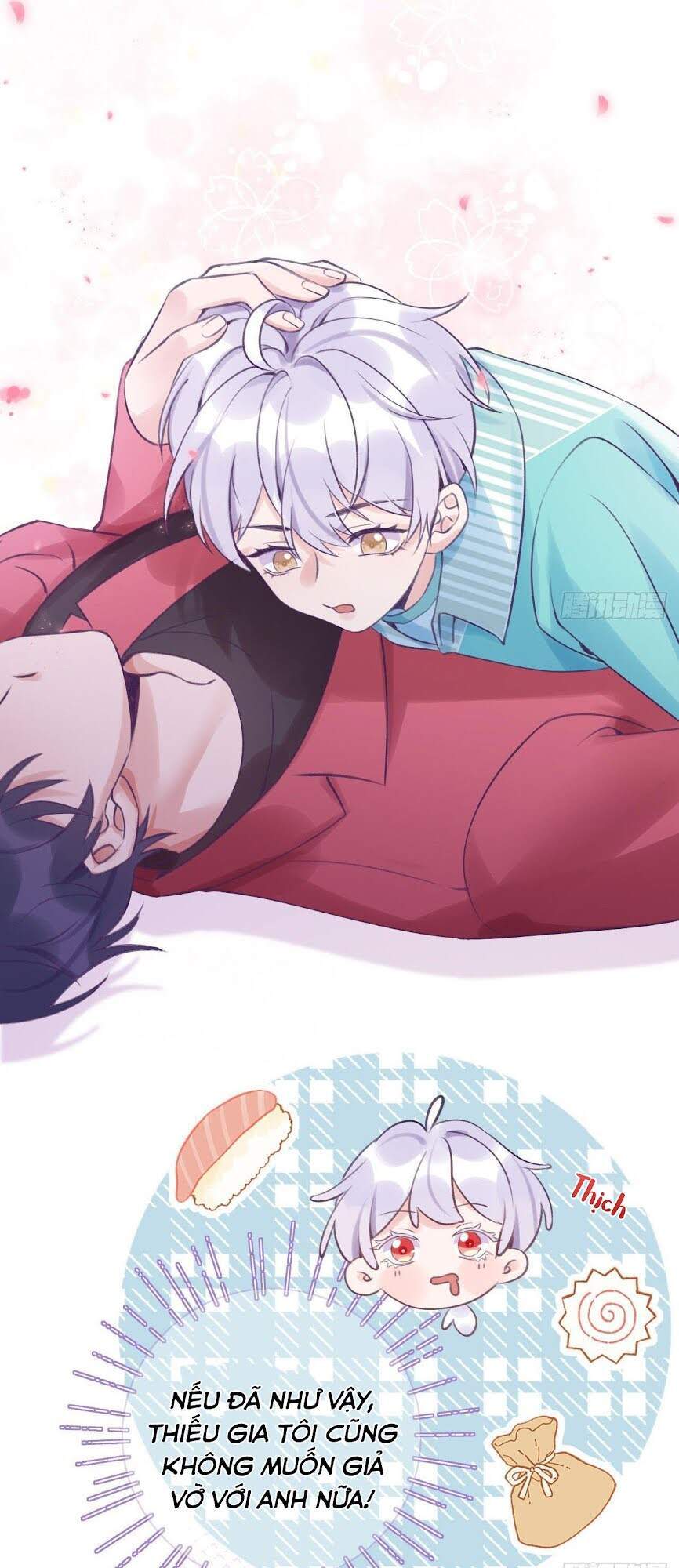 Cầu Cầu, Cho Ta Cắn Một Cái Chapter 19 - Trang 2