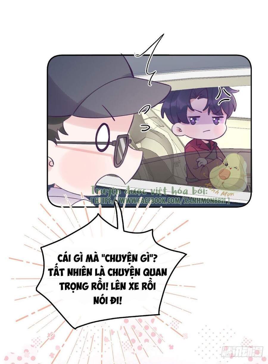 Cầu Cầu, Cho Ta Cắn Một Cái Chapter 19 - Trang 2