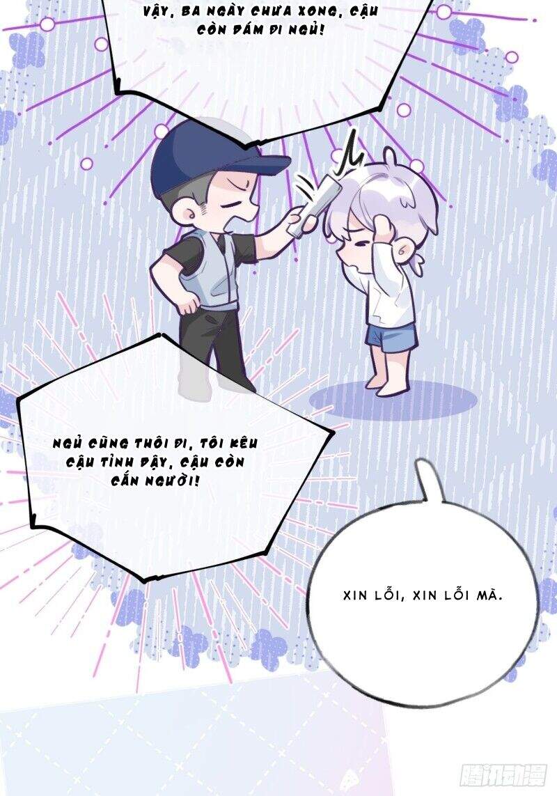 Cầu Cầu, Cho Ta Cắn Một Cái Chapter 2 - Trang 2