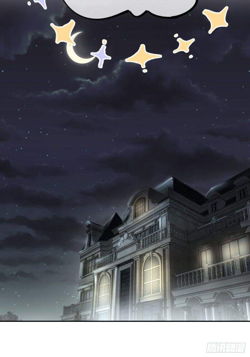 Cầu Cầu, Cho Ta Cắn Một Cái Chapter 2 - Trang 2