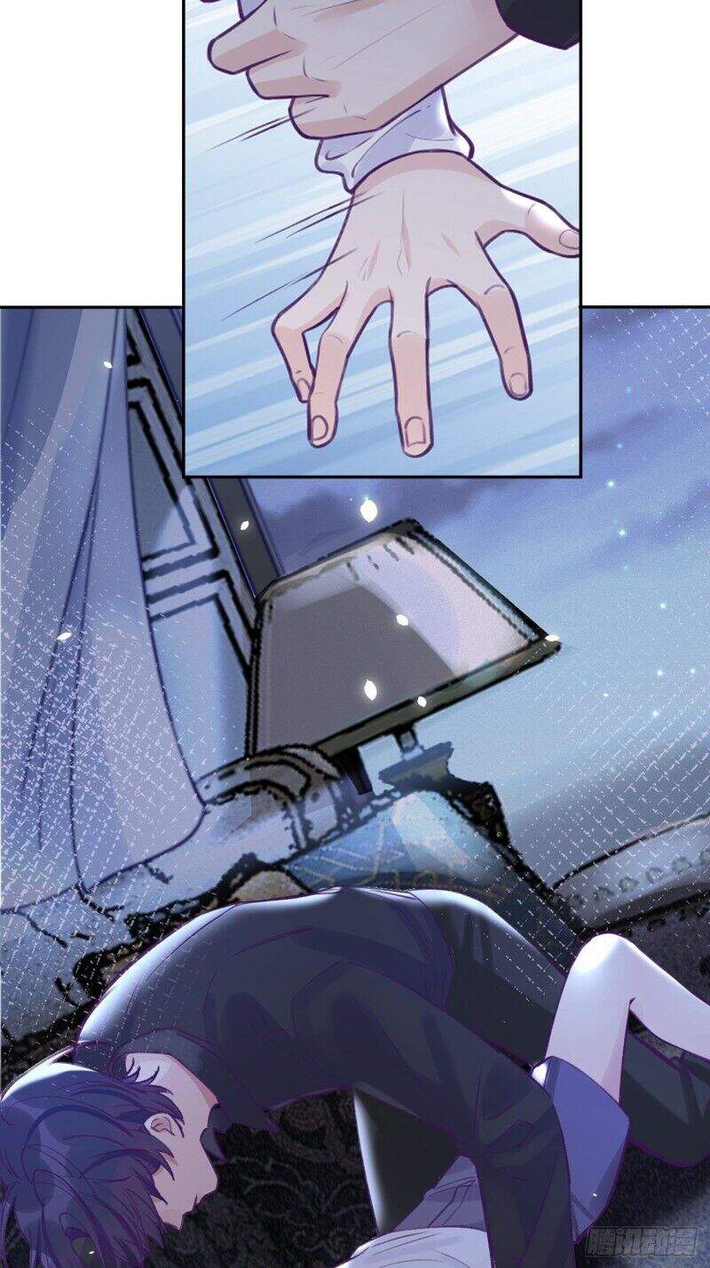 Cầu Cầu, Cho Ta Cắn Một Cái Chapter 2 - Trang 2