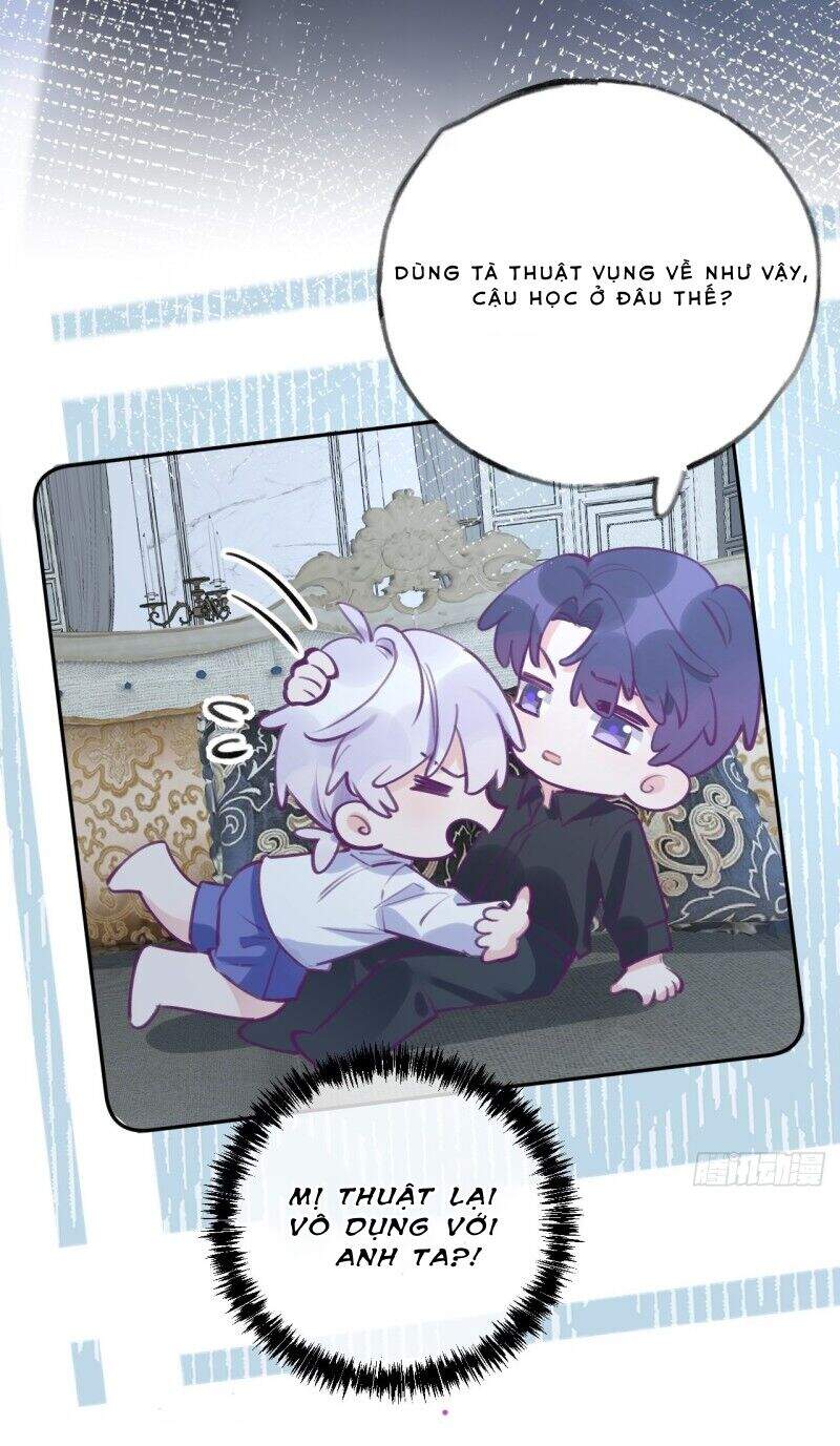 Cầu Cầu, Cho Ta Cắn Một Cái Chapter 2 - Trang 2