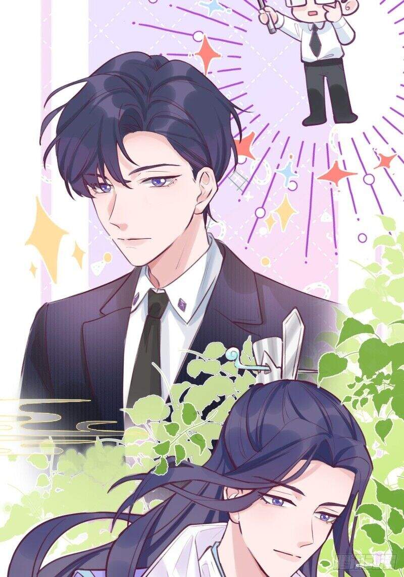 Cầu Cầu, Cho Ta Cắn Một Cái Chapter 2 - Trang 2